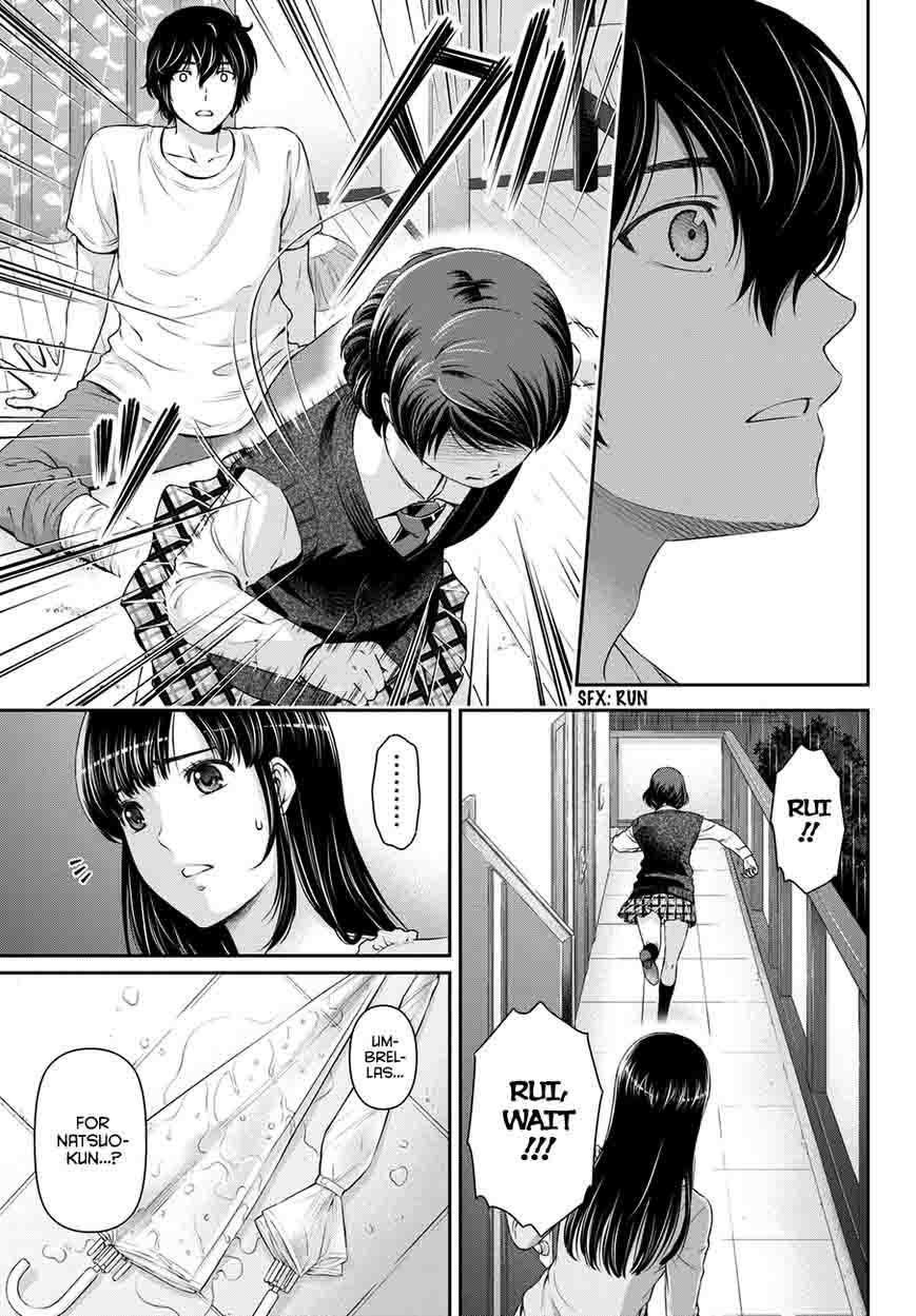 Page 6 of Chapter 45
