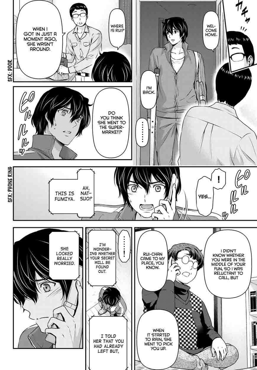 Page 9 of Chapter 45
