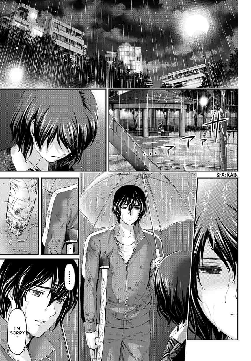 Page 10 of Chapter 45