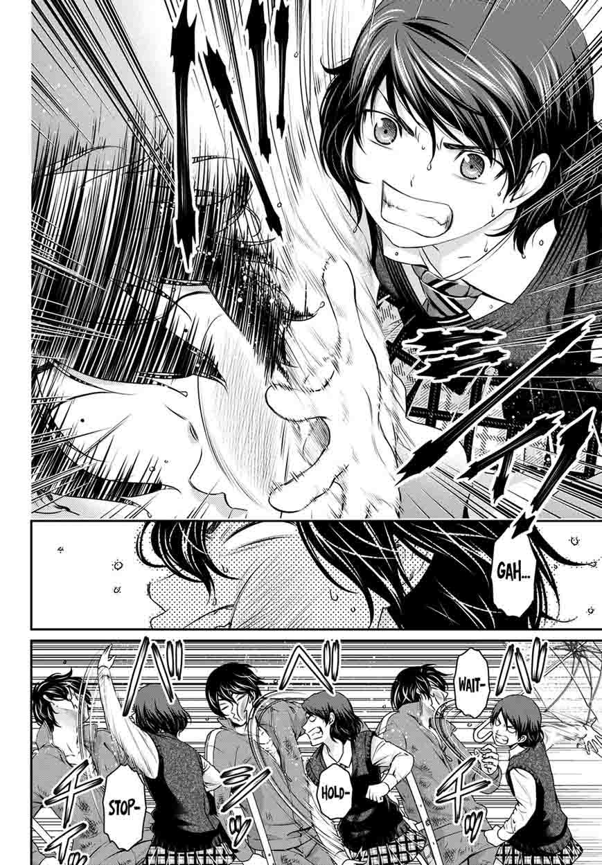 Page 11 of Chapter 45