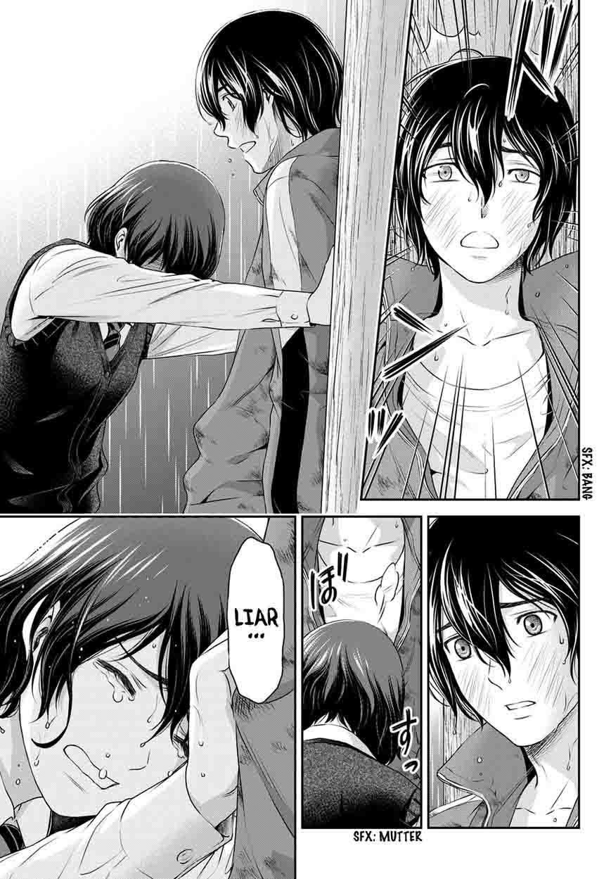 Page 12 of Chapter 45