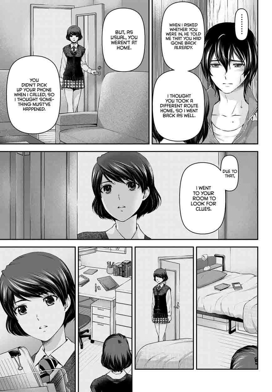 Page 16 of Chapter 45