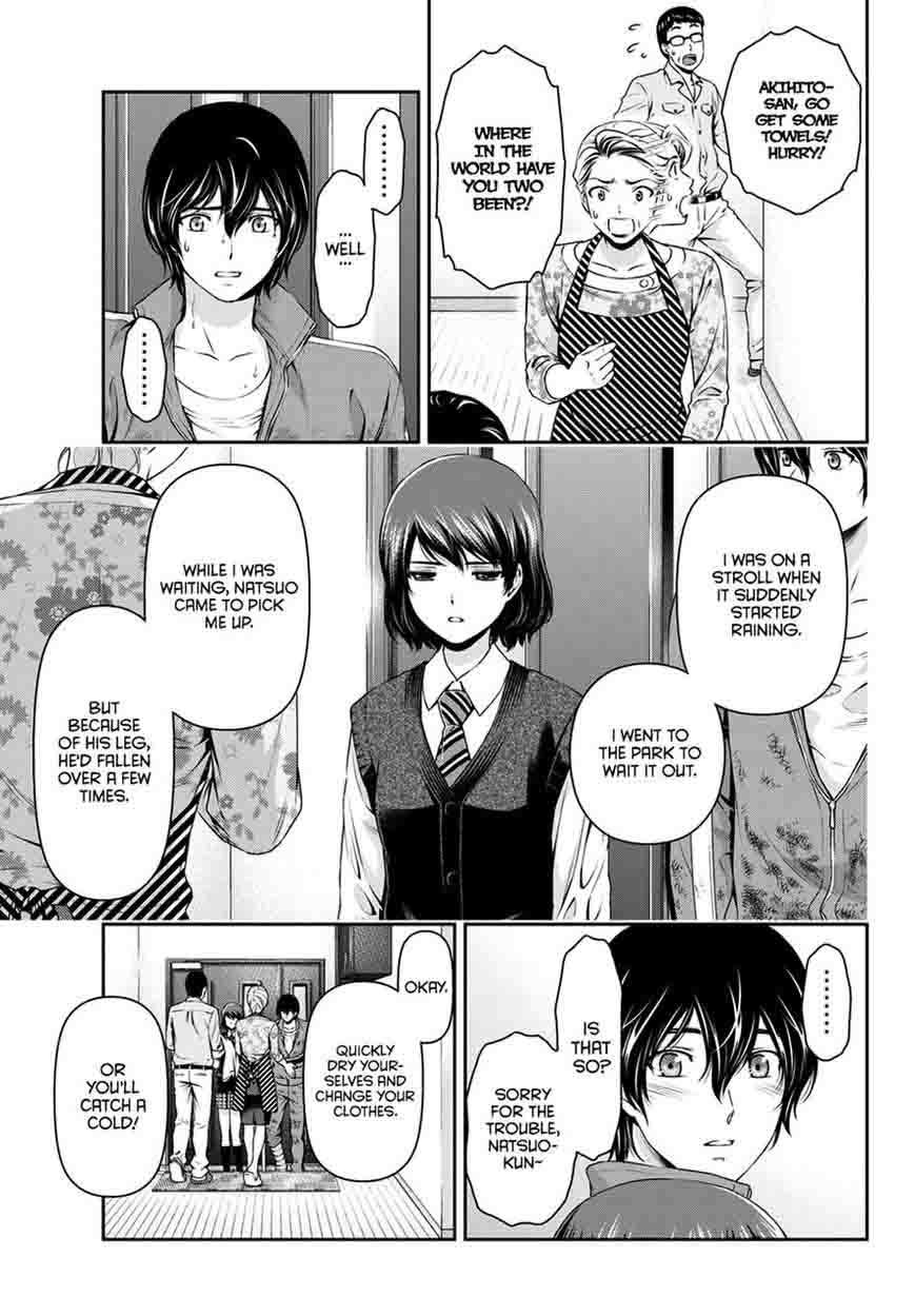 Page 4 of Chapter 46