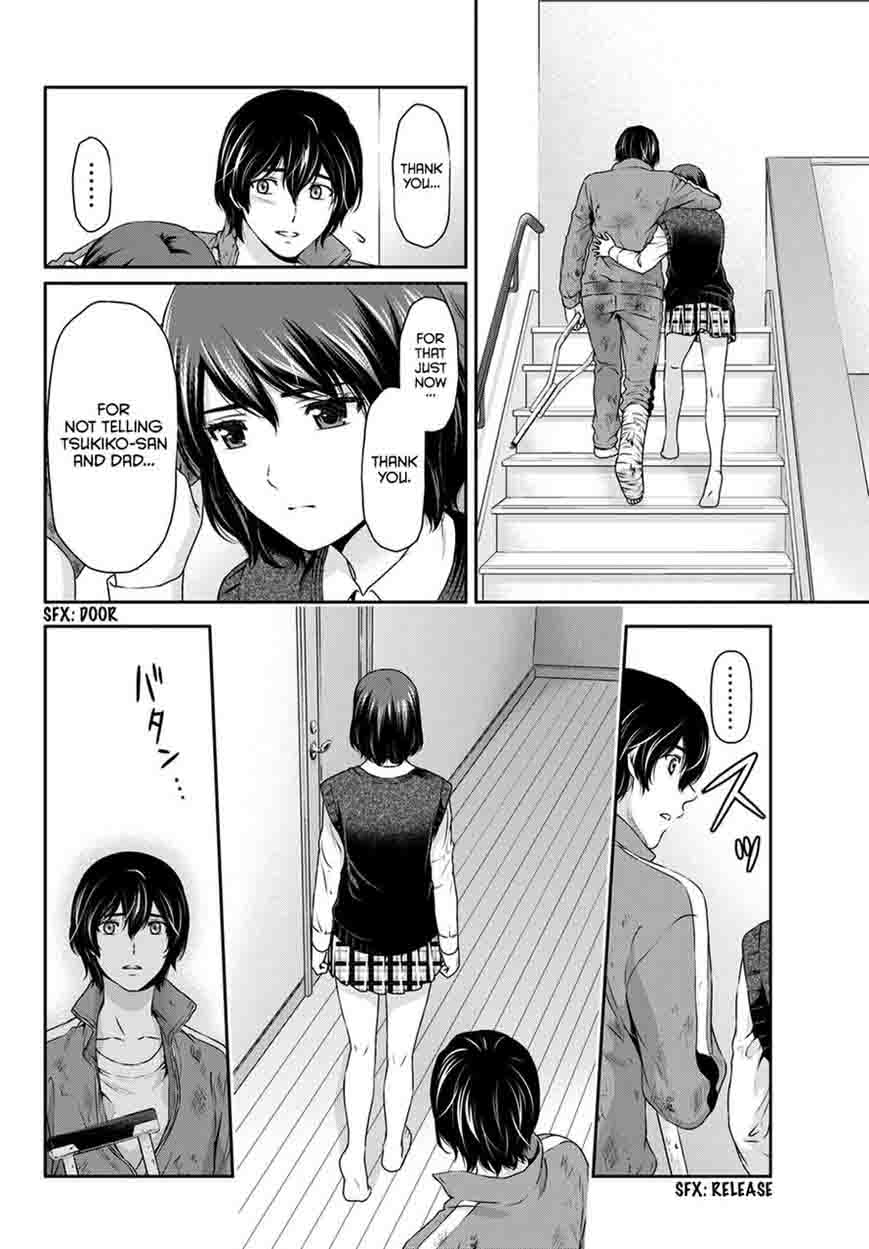 Page 5 of Chapter 46