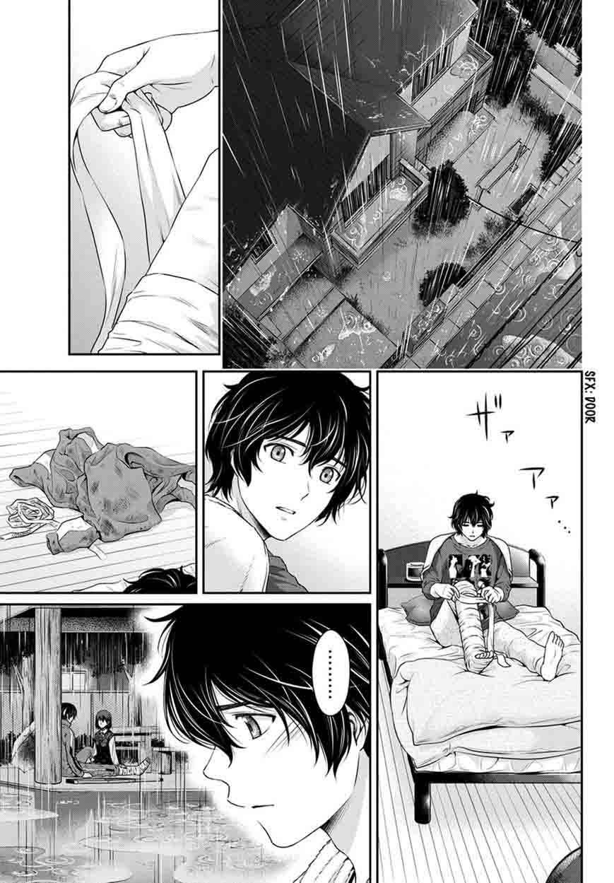 Page 6 of Chapter 46