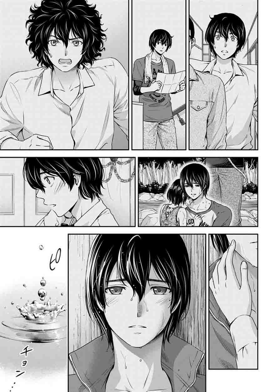 Page 16 of Chapter 46