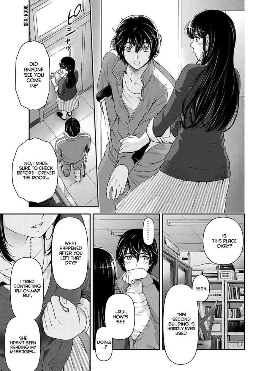 Page 10 of Chapter 47