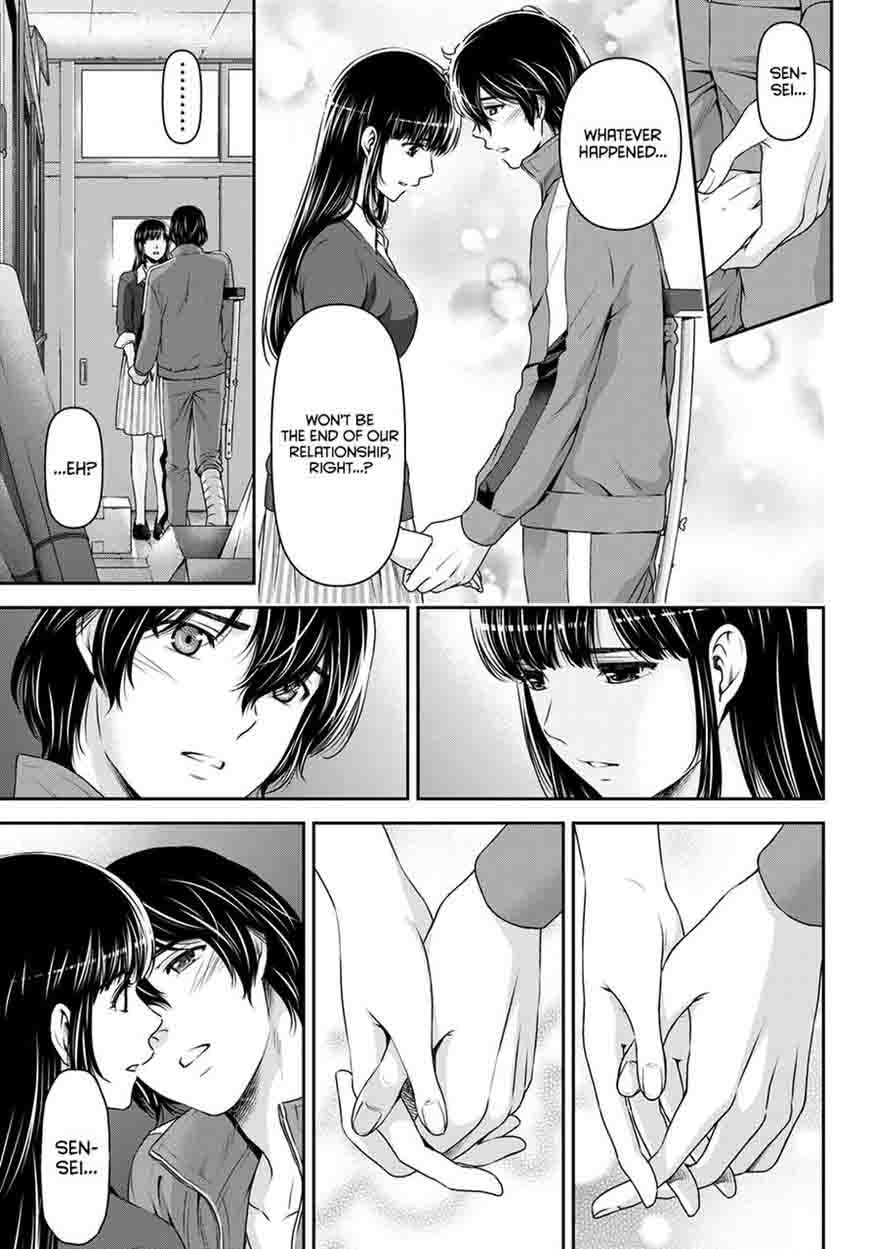 Page 12 of Chapter 47