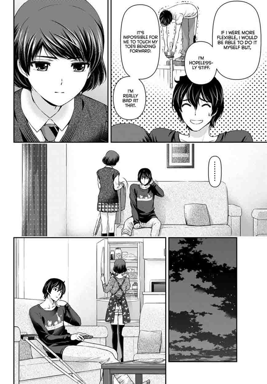 Page 15 of Chapter 47