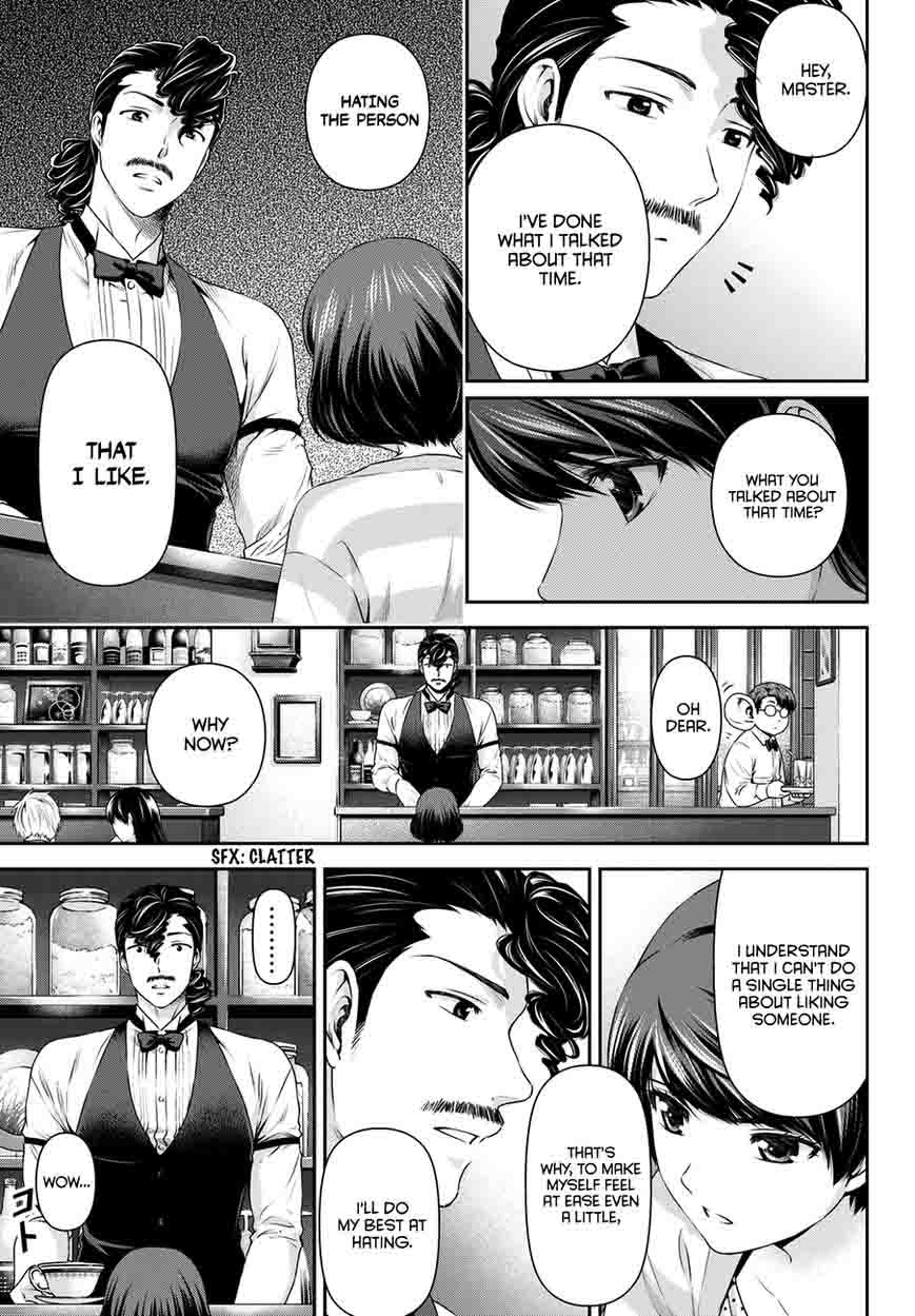 Page 4 of Chapter 48