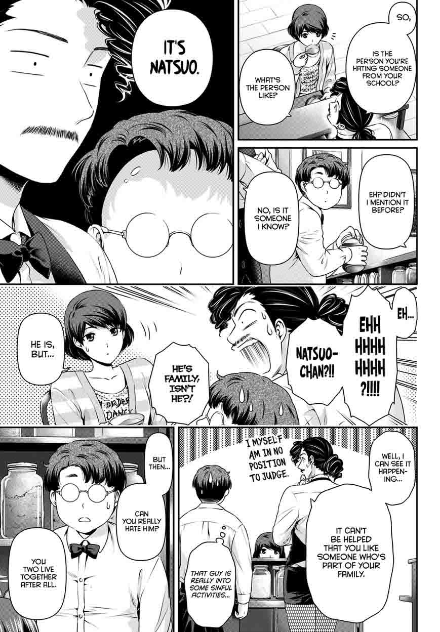 Page 6 of Chapter 48