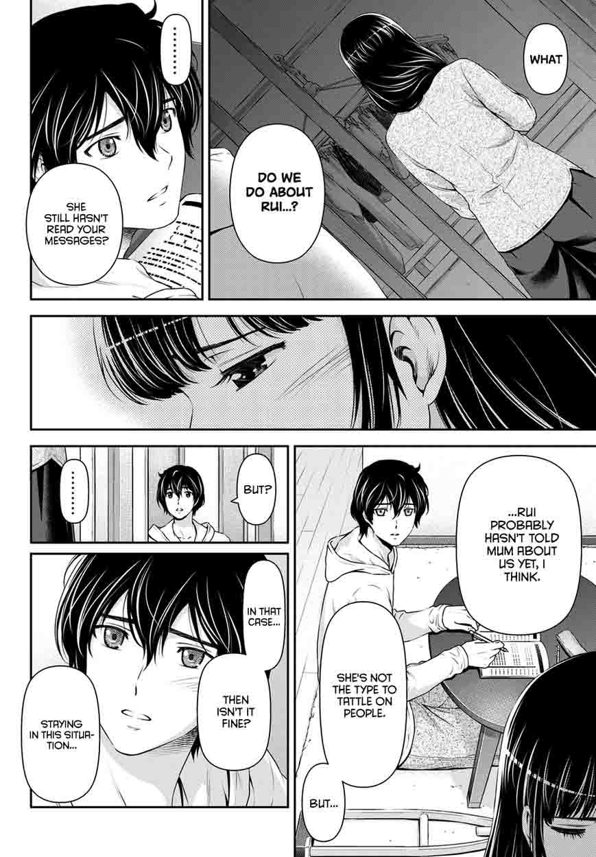 Page 9 of Chapter 48