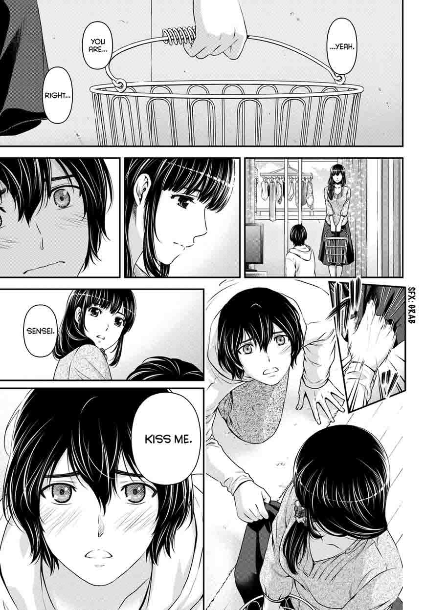 Page 10 of Chapter 48