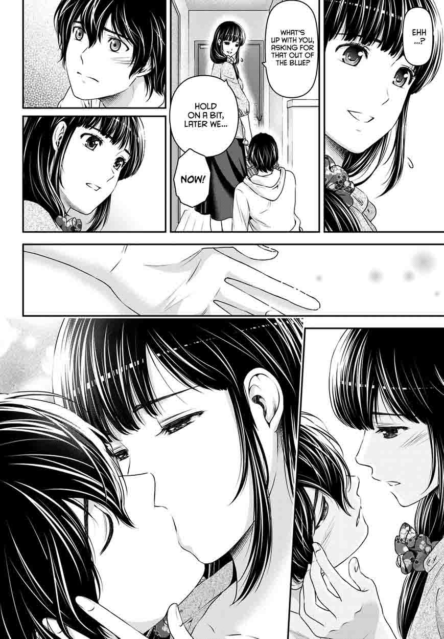 Page 11 of Chapter 48