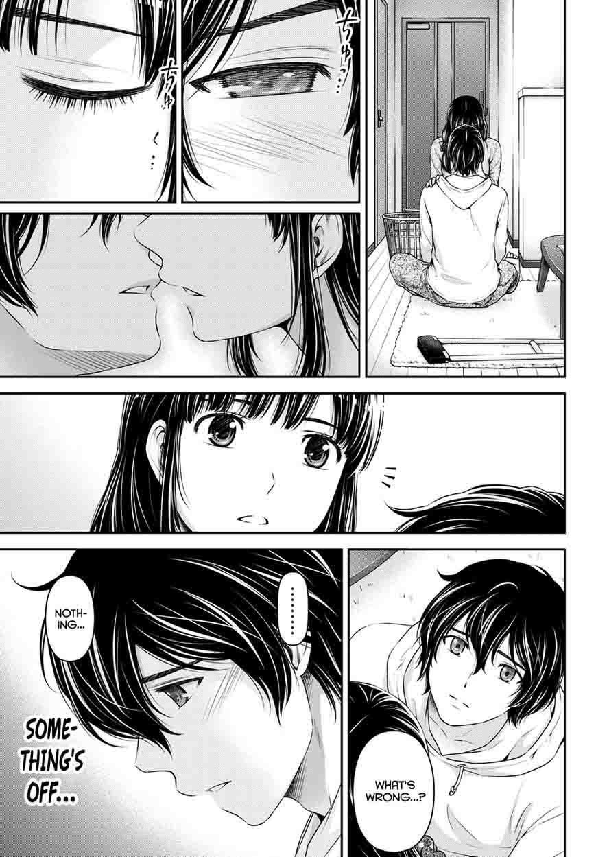 Page 12 of Chapter 48