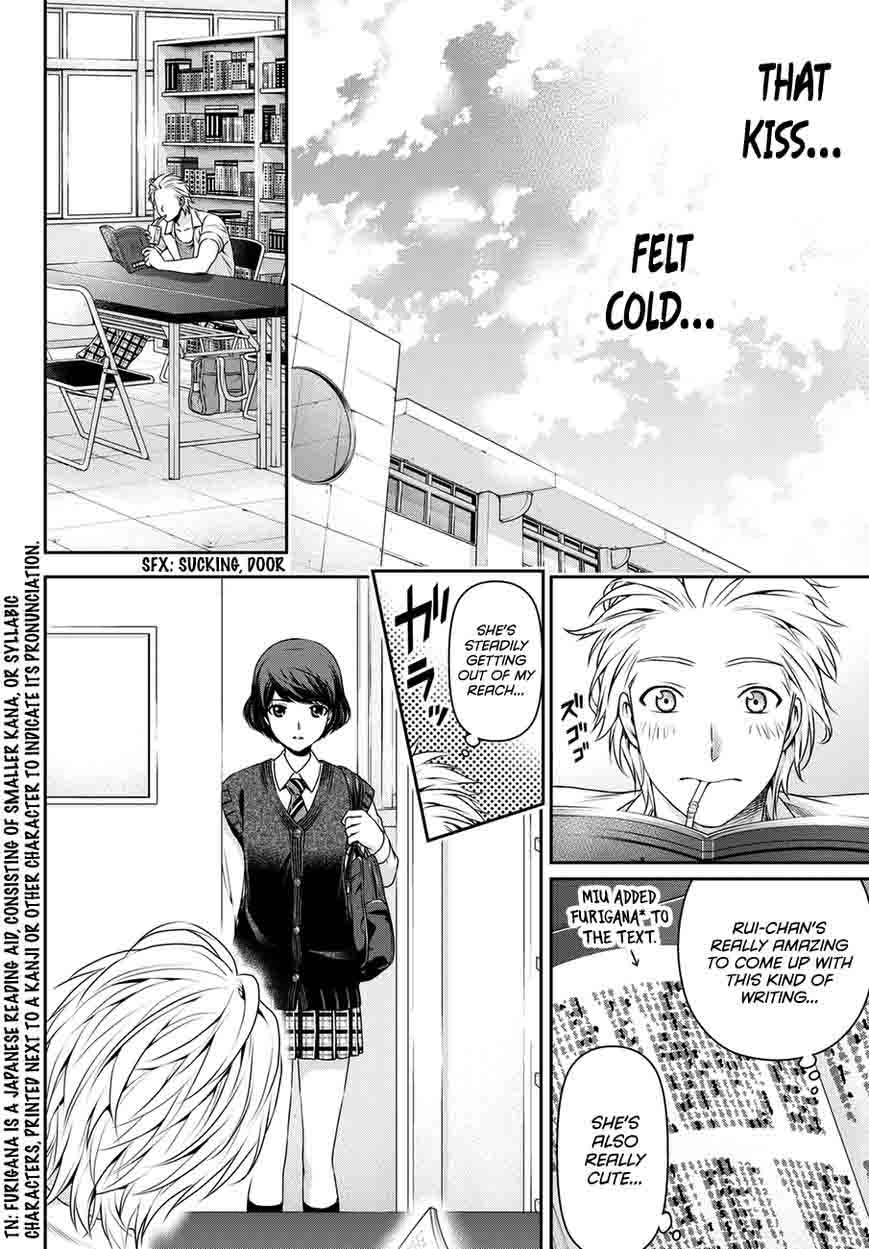 Page 13 of Chapter 48