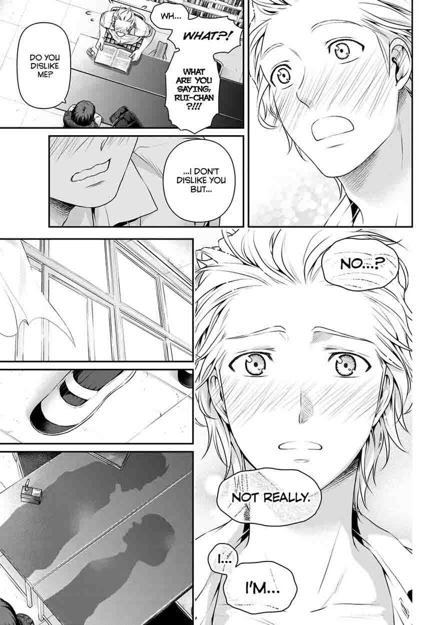 Page 16 of Chapter 48