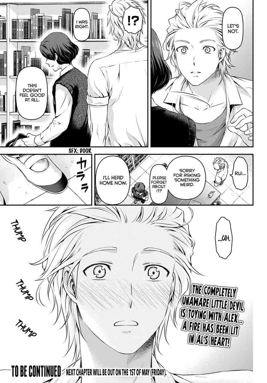 Page 18 of Chapter 48