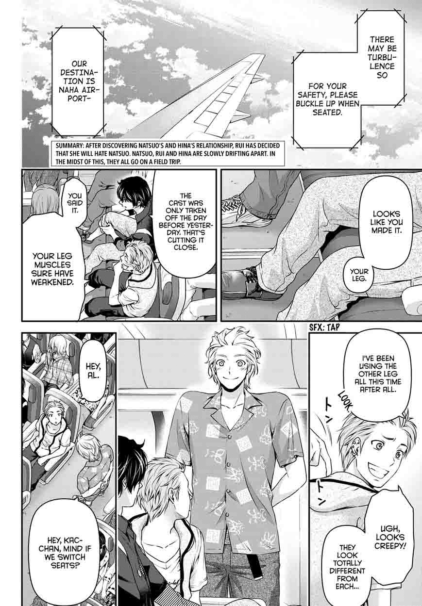 Page 3 of Chapter 49