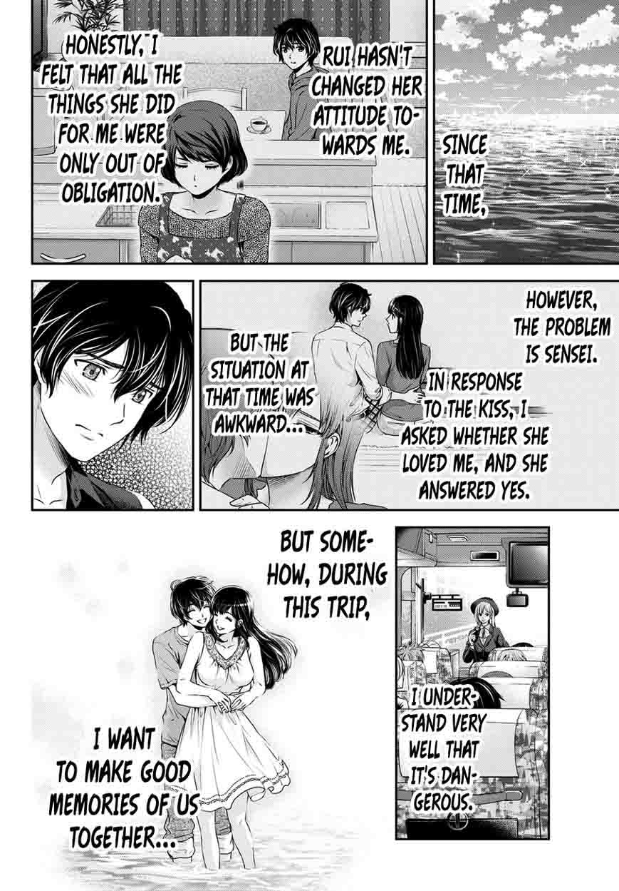 Page 7 of Chapter 49