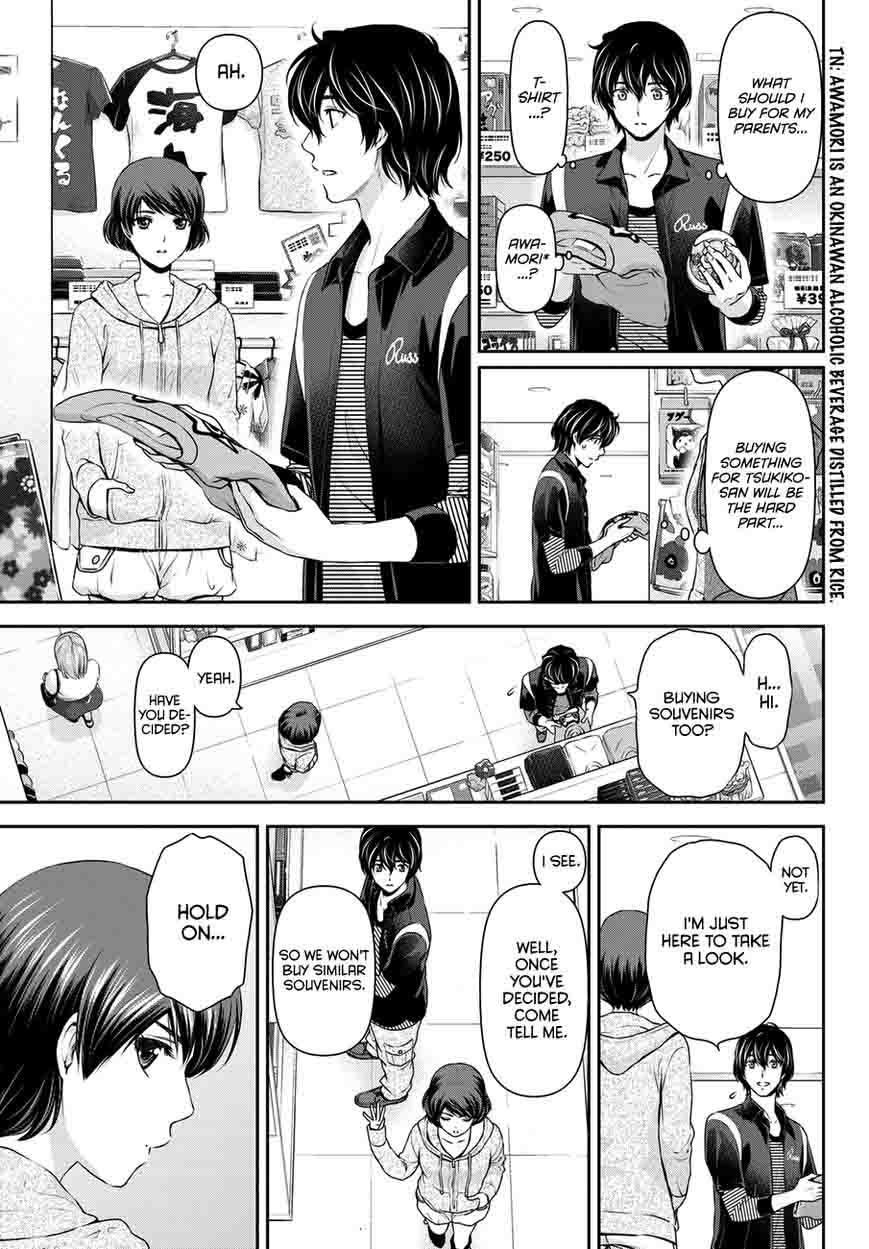 Page 10 of Chapter 49