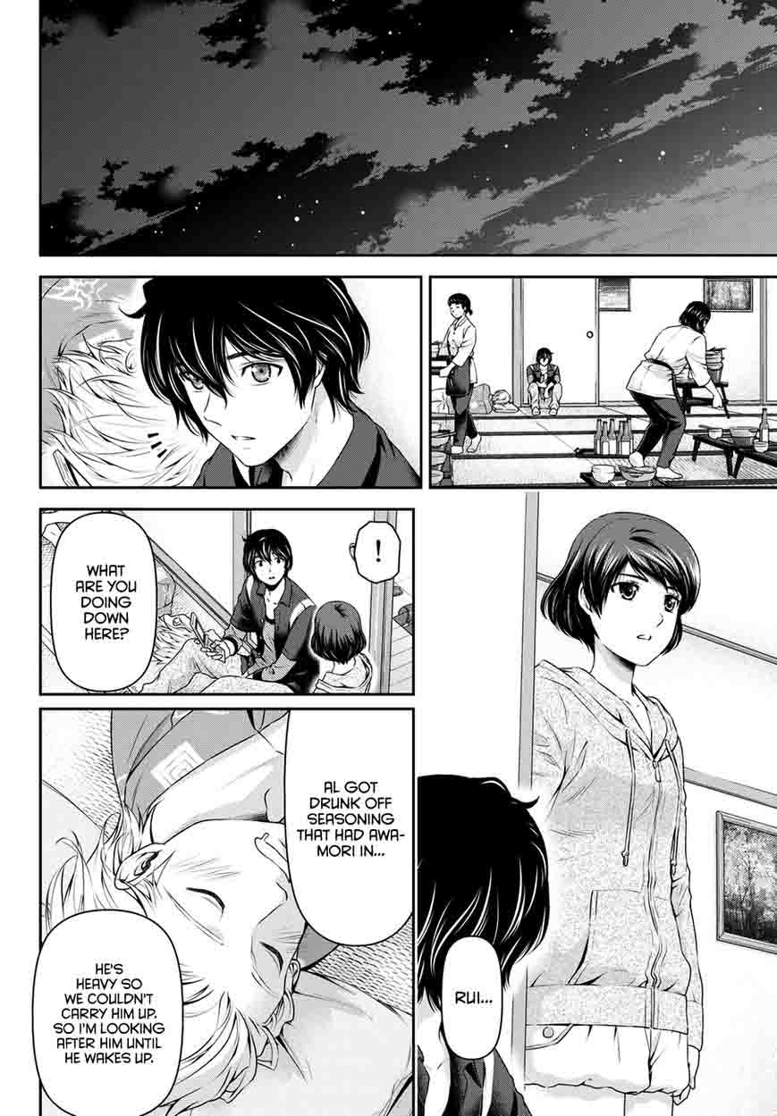 Page 17 of Chapter 49