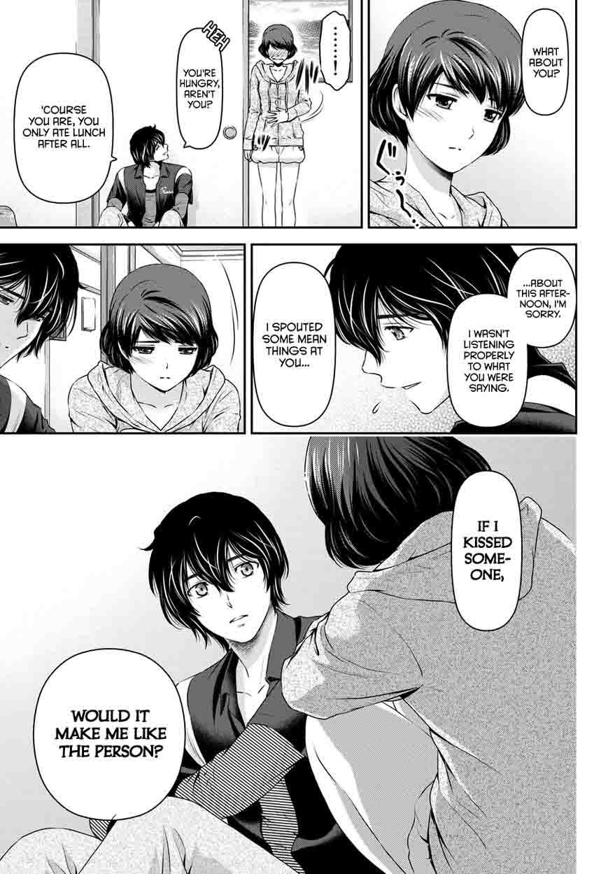 Page 18 of Chapter 49