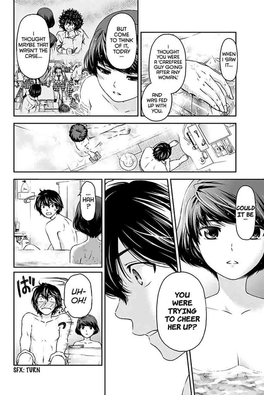 Page 7 of Chapter 4