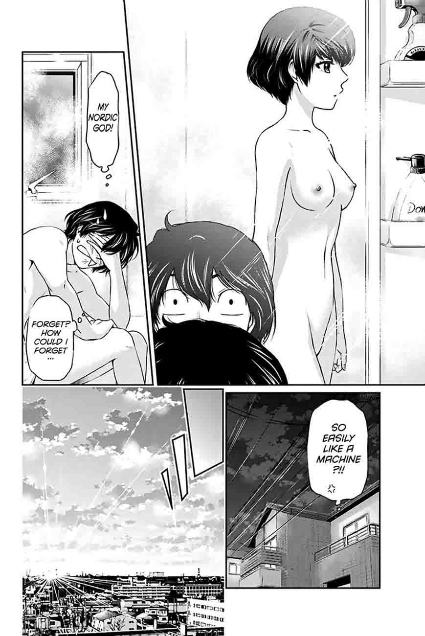 Page 9 of Chapter 4