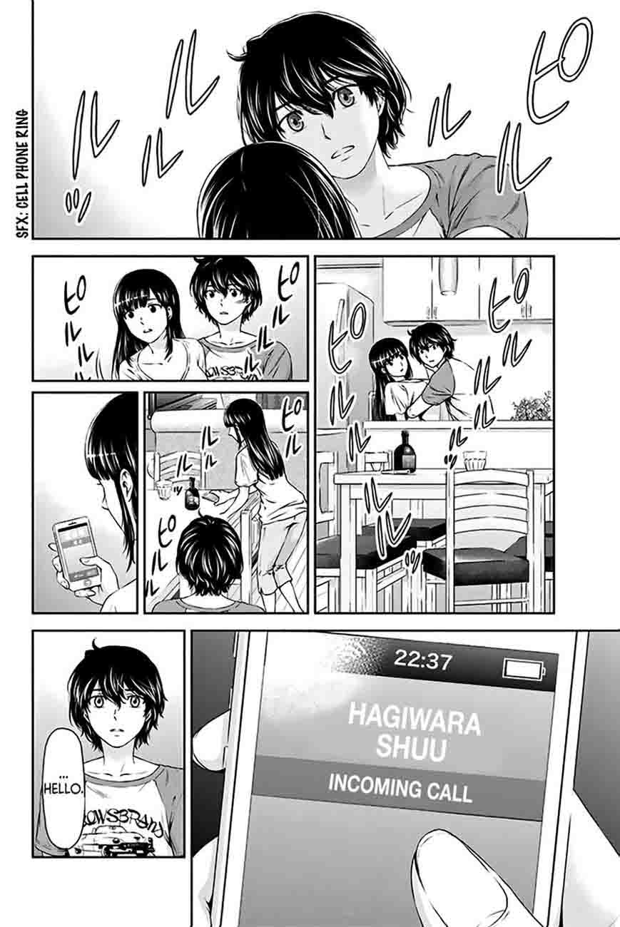 Page 23 of Chapter 4