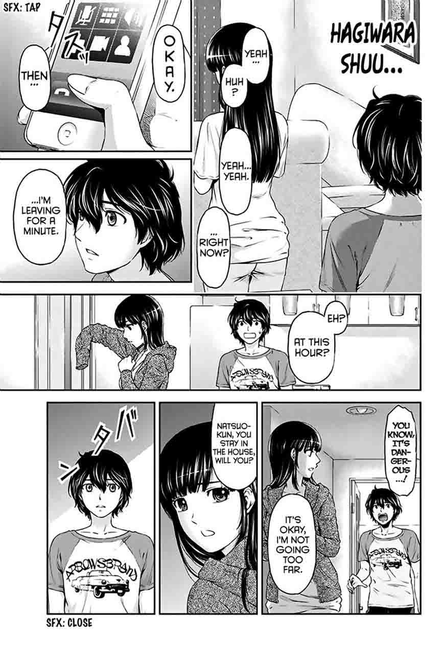 Page 24 of Chapter 4