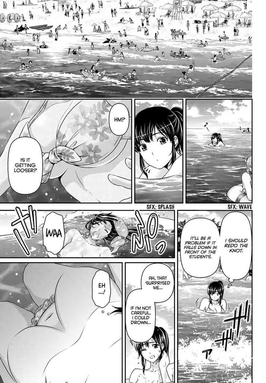 Page 12 of Chapter 50