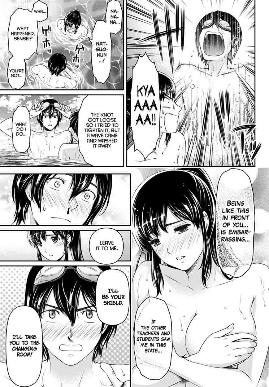 Page 14 of Chapter 50