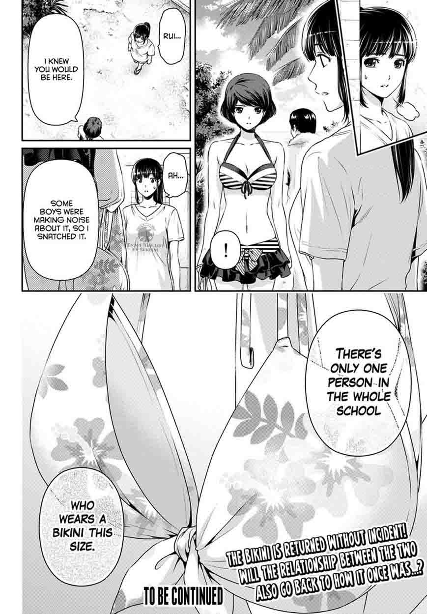Page 19 of Chapter 50