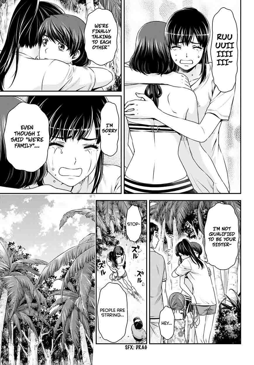 Page 5 of Chapter 51