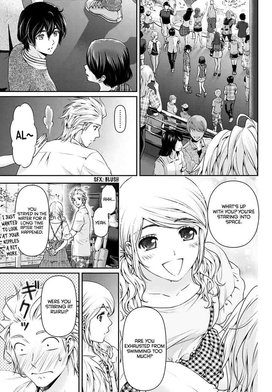 Page 11 of Chapter 51