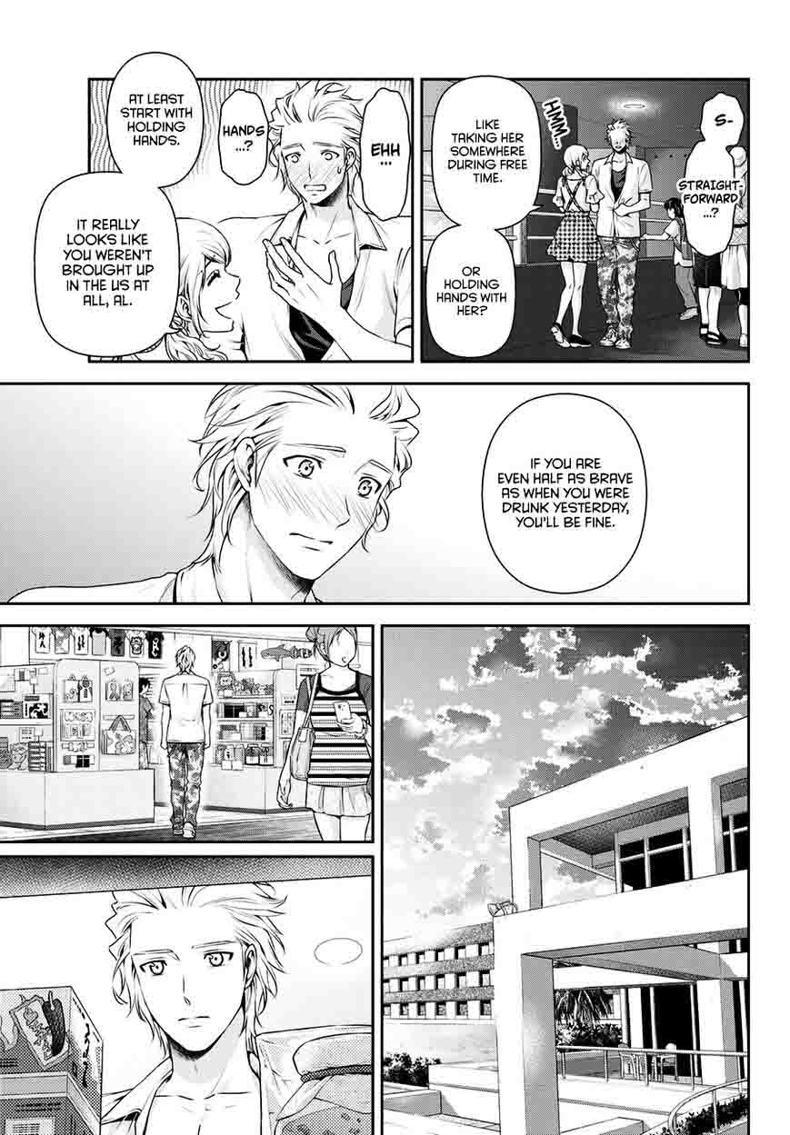 Page 13 of Chapter 51