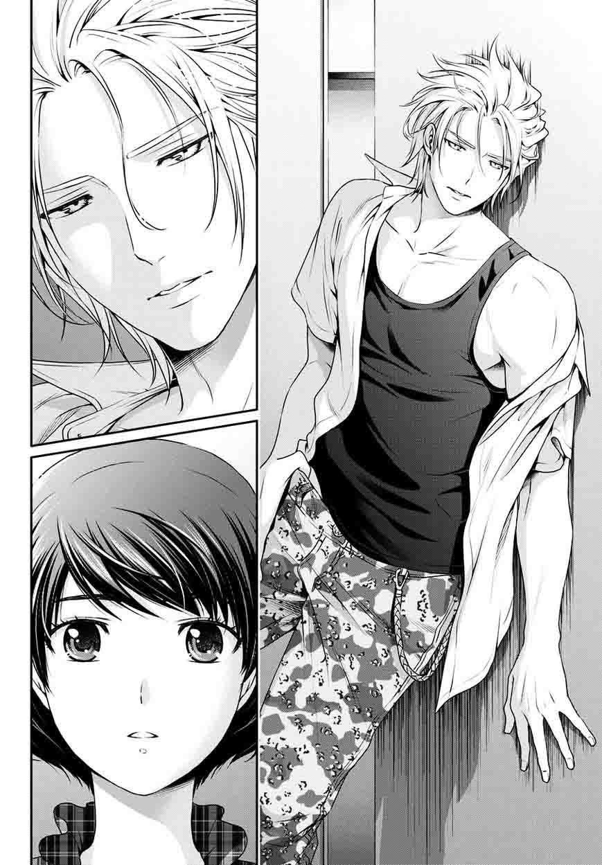 Page 16 of Chapter 51