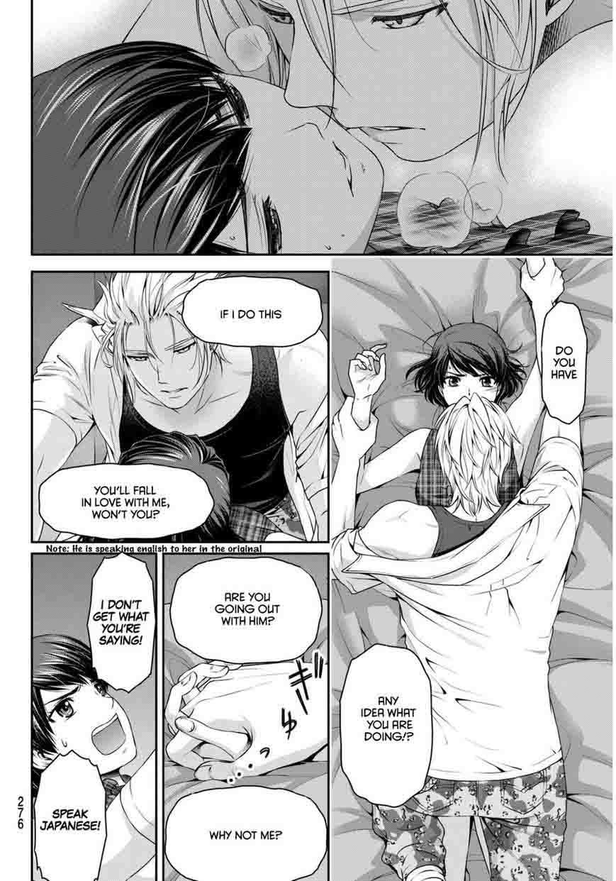 Page 4 of Chapter 52