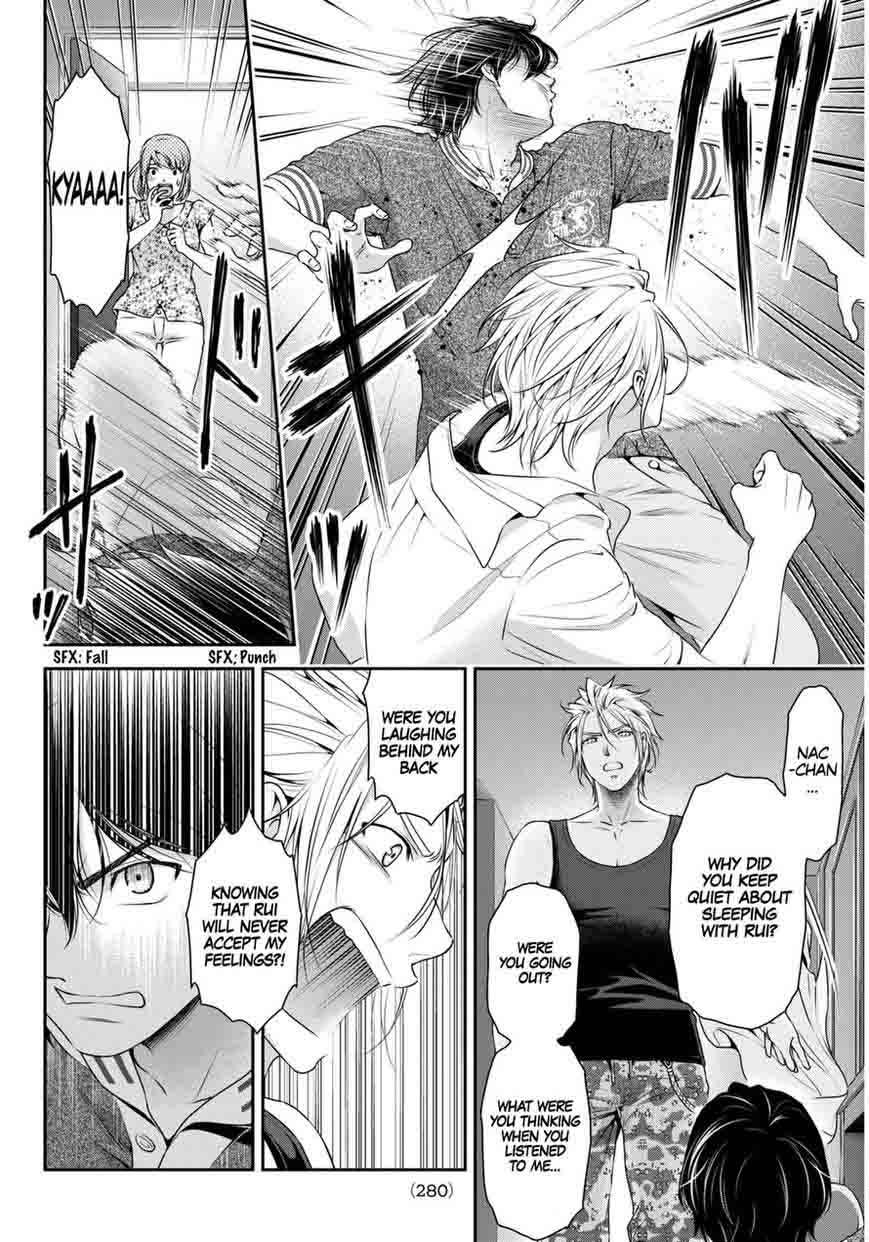Page 8 of Chapter 52
