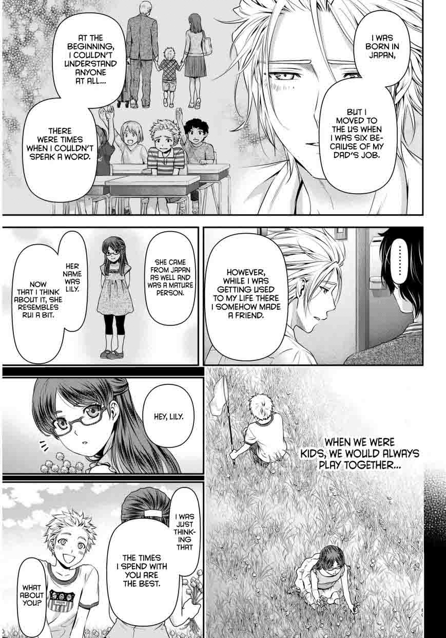 Page 13 of Chapter 52