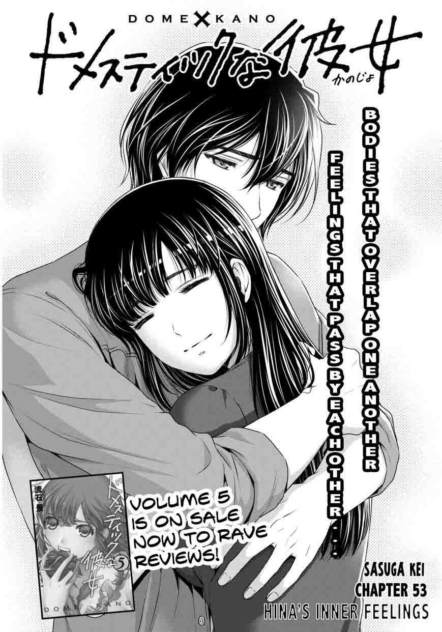 Page 2 of Chapter 53