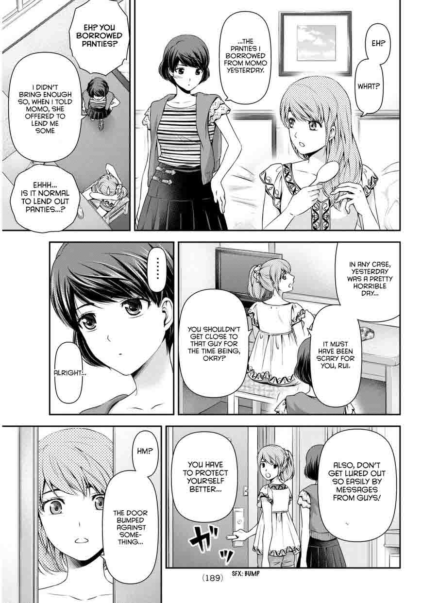 Page 4 of Chapter 53