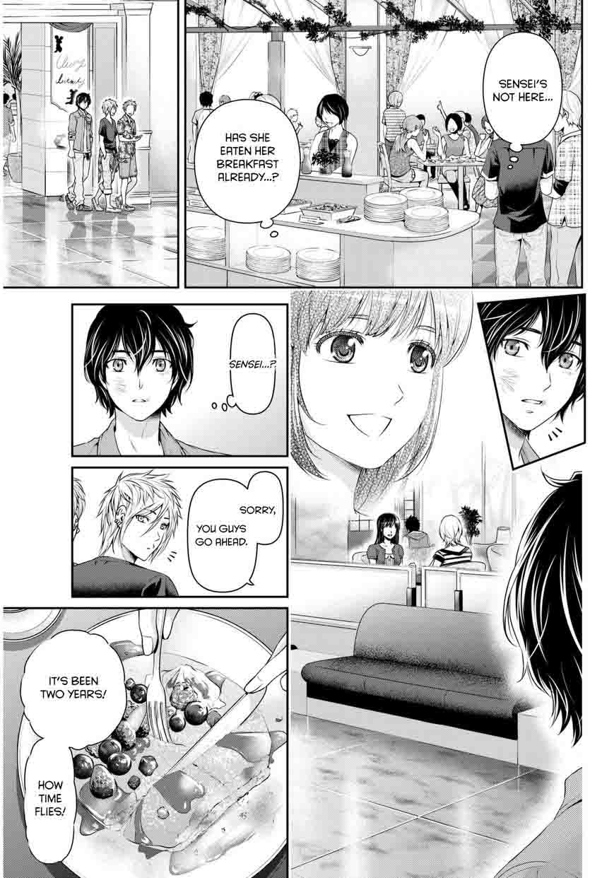 Page 10 of Chapter 53