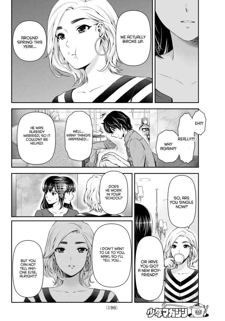 Page 13 of Chapter 53