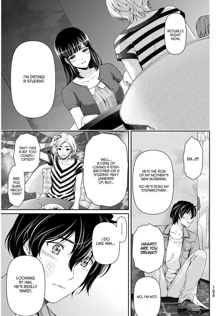 Page 14 of Chapter 53