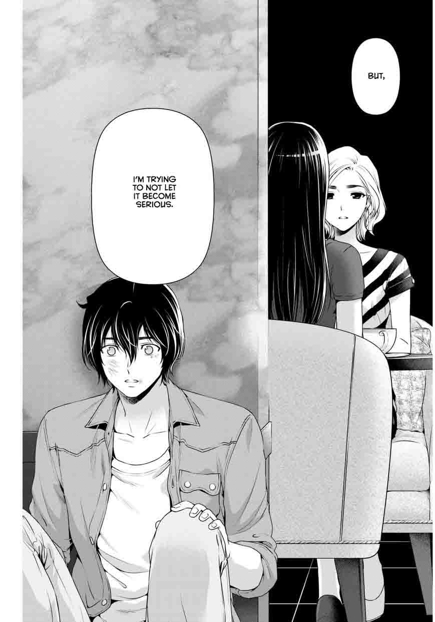 Page 15 of Chapter 53