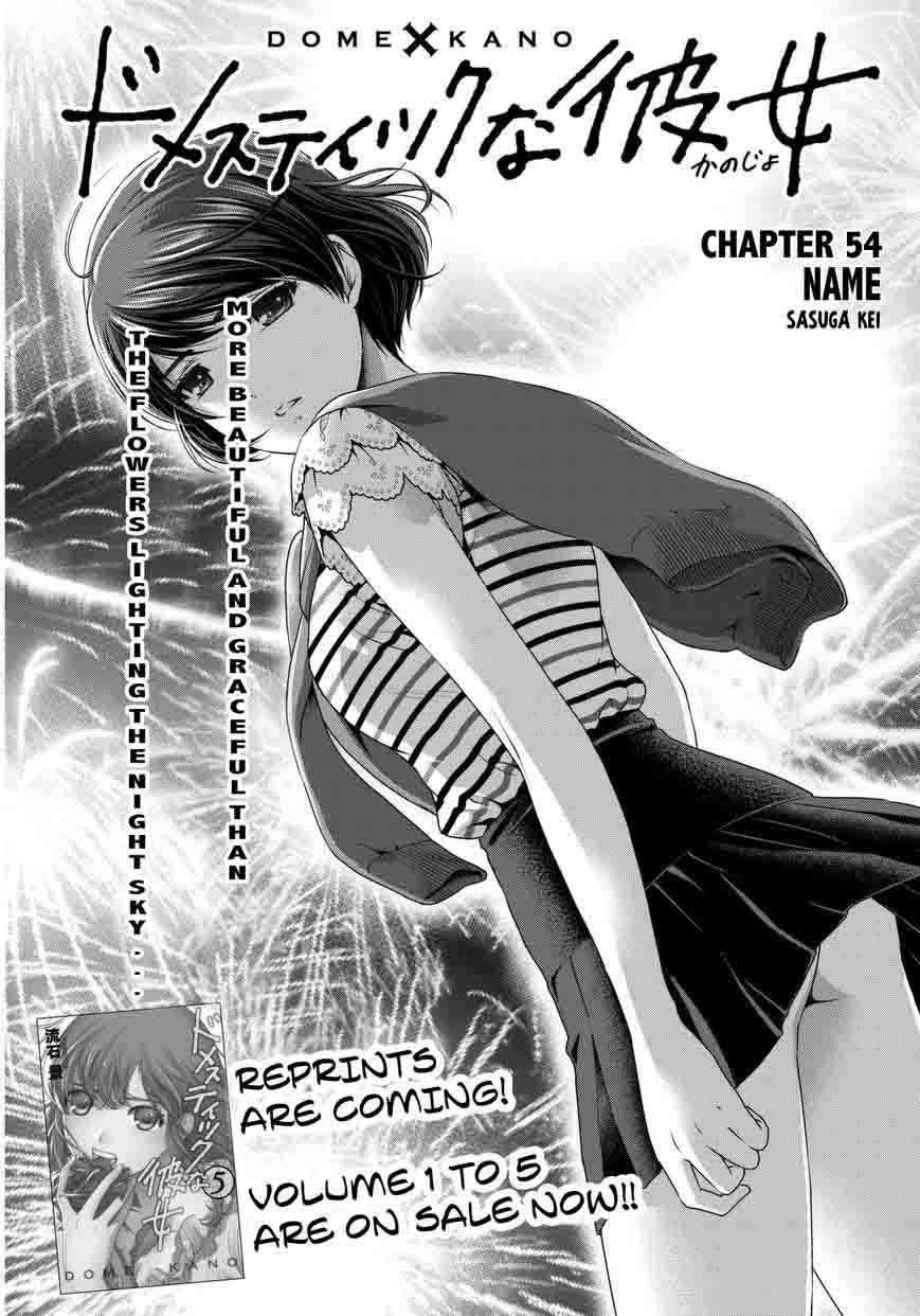 Page 2 of Chapter 54