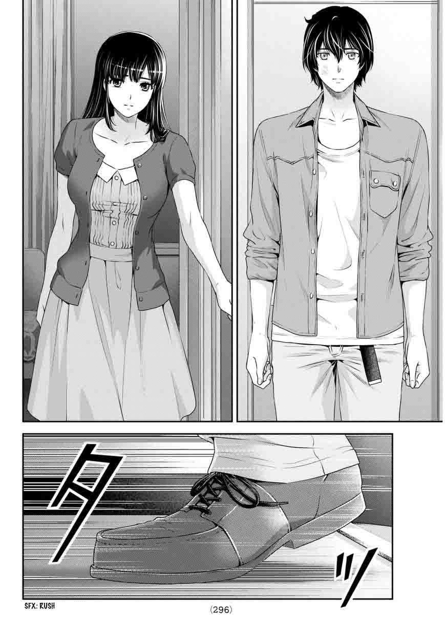 Page 9 of Chapter 54