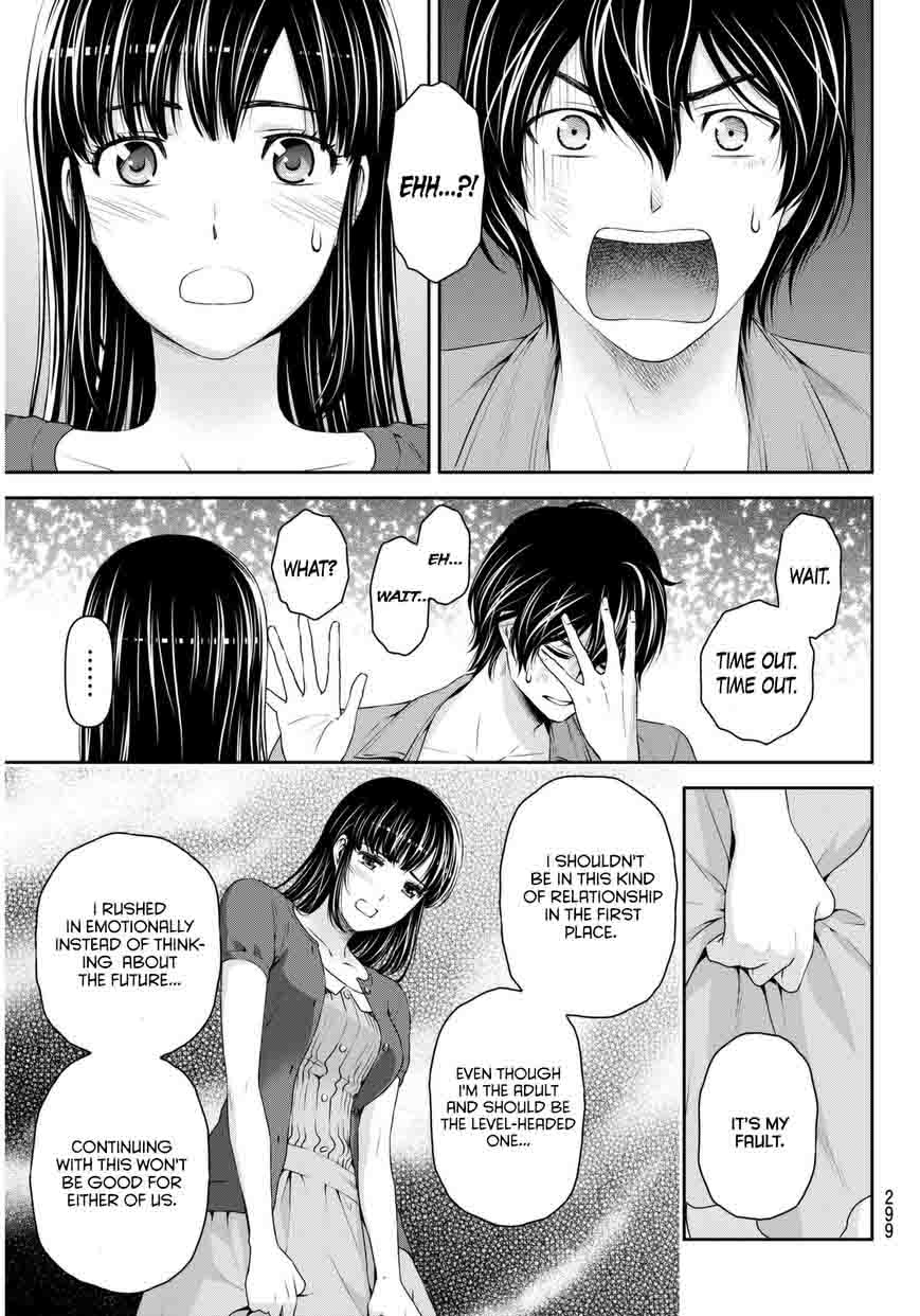 Page 12 of Chapter 54